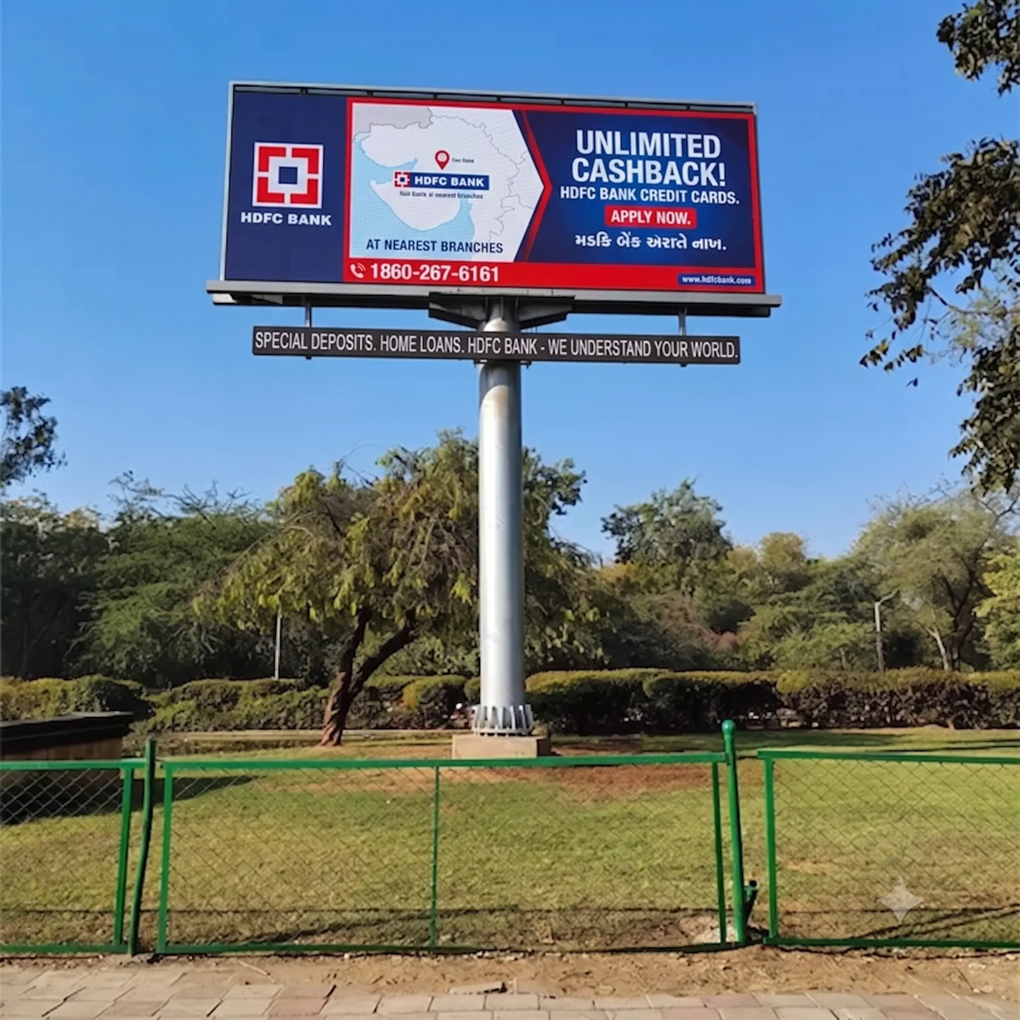 Gantry & Unipole Advertising